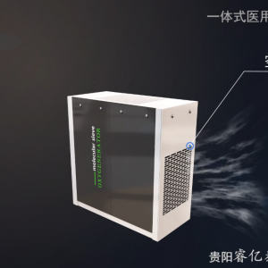 一體式醫(yī)用分子篩制氧系統(tǒng)|三維動(dòng)畫(huà)案例分享
