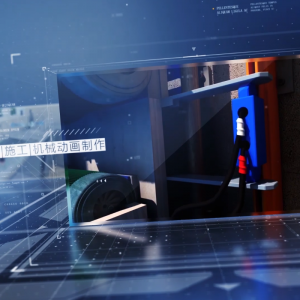 靠譜三維動(dòng)畫(huà)制作團(tuán)隊(duì)，面向全國(guó)服務(wù)，十年服務(wù)上萬(wàn)人次