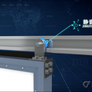 “速看、速看”三維動(dòng)畫(huà)制作腳本參考——開(kāi)祥專利鋁框車間門|產(chǎn)品安裝動(dòng)畫(huà)